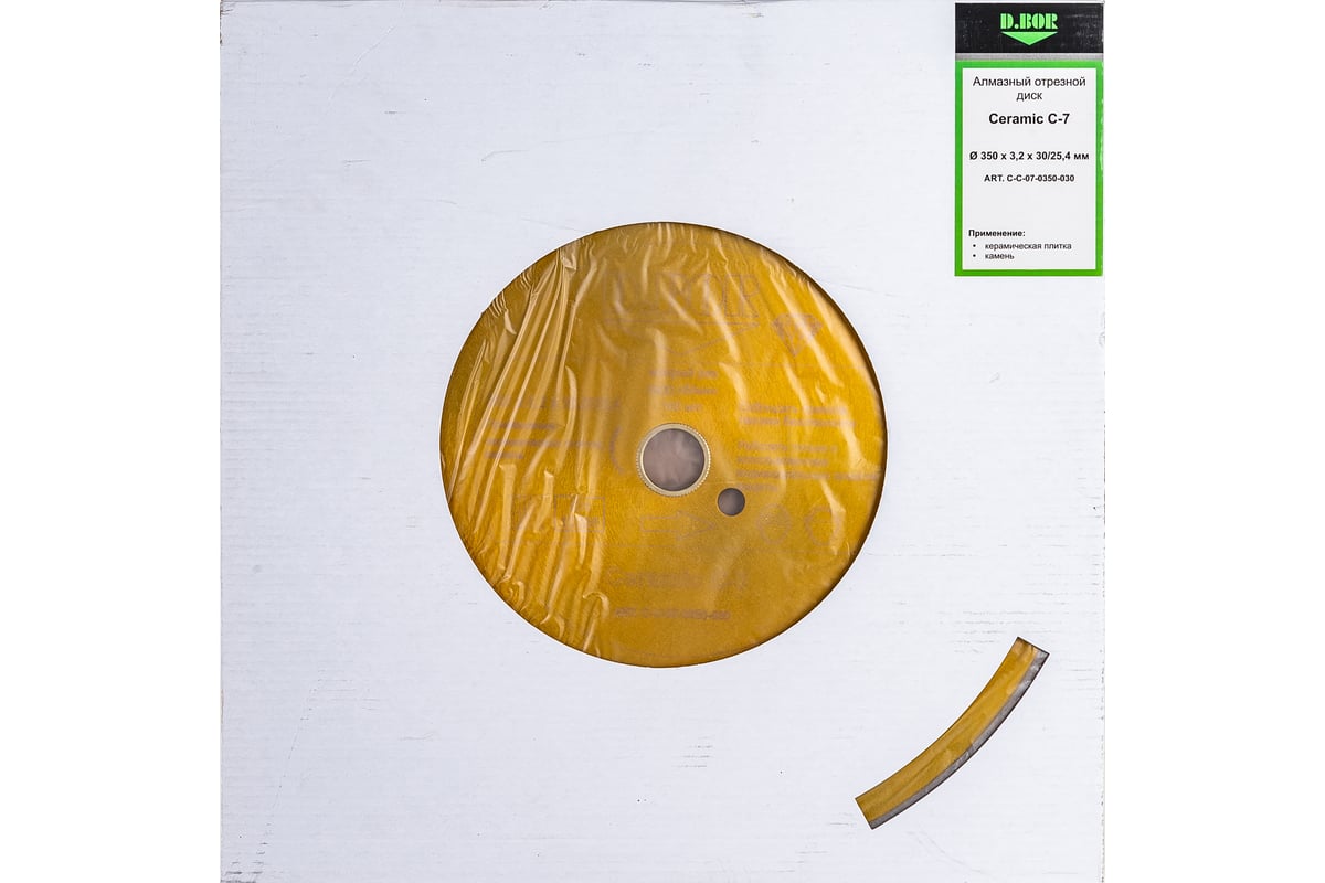 Диск алмазный Ceramic C-7 350x3.2x30/25.4 мм D.BOR C-C-07-0350-030