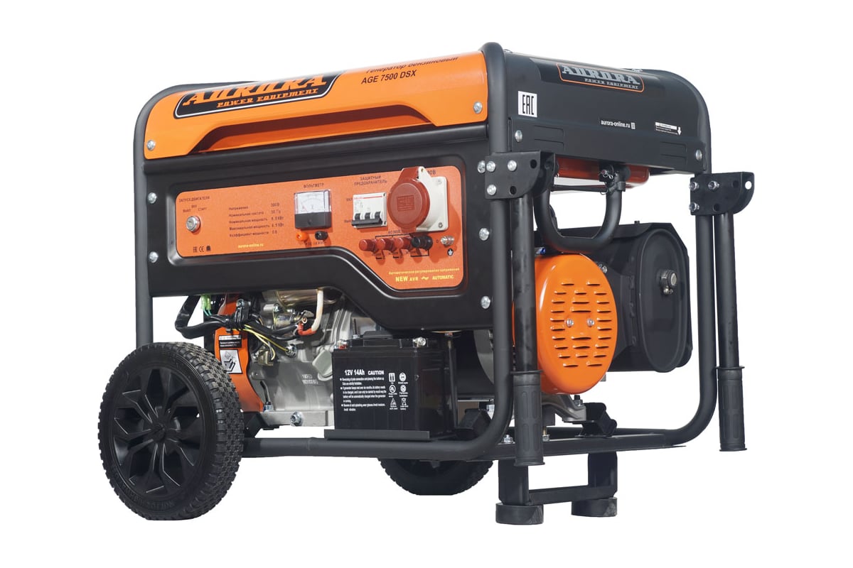 Бензиновый генератор Aurora AGE 7500 DSX 6776