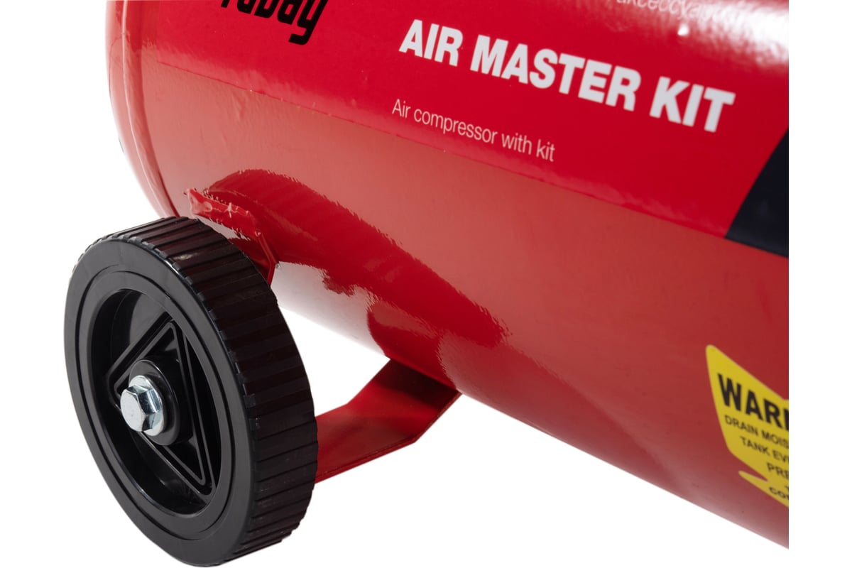 Компрессор Fubag AIR MASTER KIT + 6 предметов