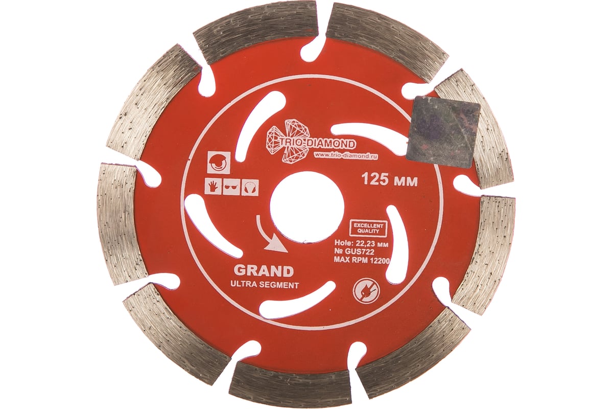 Диск алмазный отрезной Сегментный Grand hot press (125х22.23 мм) TRIO-DIAMOND GUS722