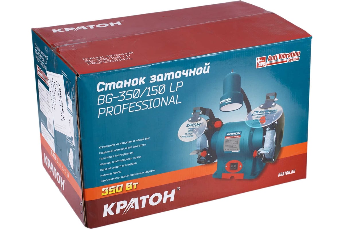 Заточной станок Кратон BG 350/150LP 4 02 03 023