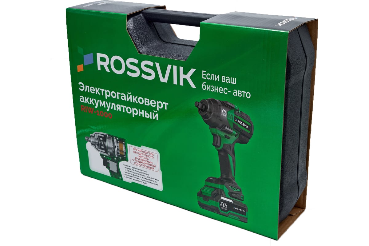 Аккумуляторный гайковерт Rossvik 1/2", 1000nm, 21в, 1,9 кг, 1 акб, зу, кейс RIW-1000/1