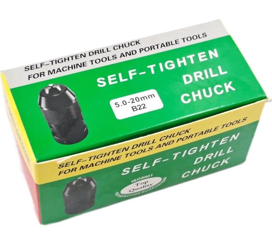 Патрон сверлильный самозажимной ПСС 20 5.0-20 мм, В22, исп. R-41 кл.2 TORNERI 045679