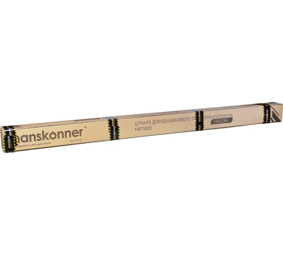 Триммер бензиновый Hanskonner HBT162D