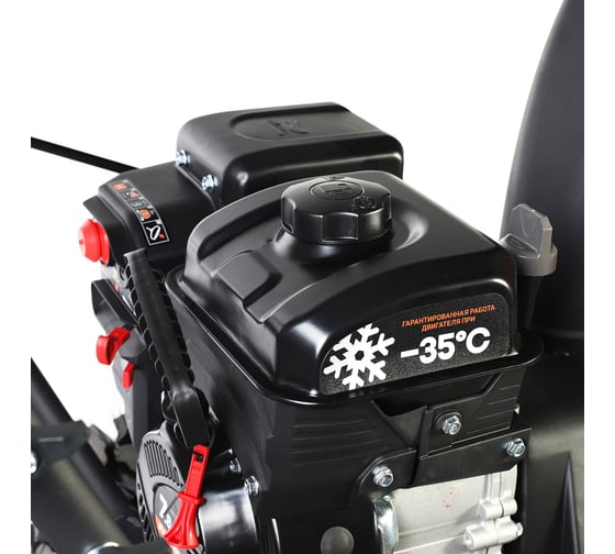 Снегоуборщик Patriot PRO 750 426108405