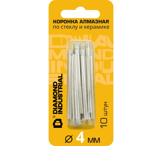 Коронка алмазная по стеклу и керамике 4 мм, 10 шт Diamond Industrial DIDCBC004