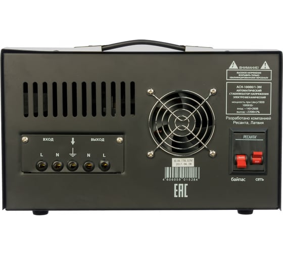 Однофазный стабилизатор напряжения Ресанта АСН 10000/1-ЭМ 63/1/8