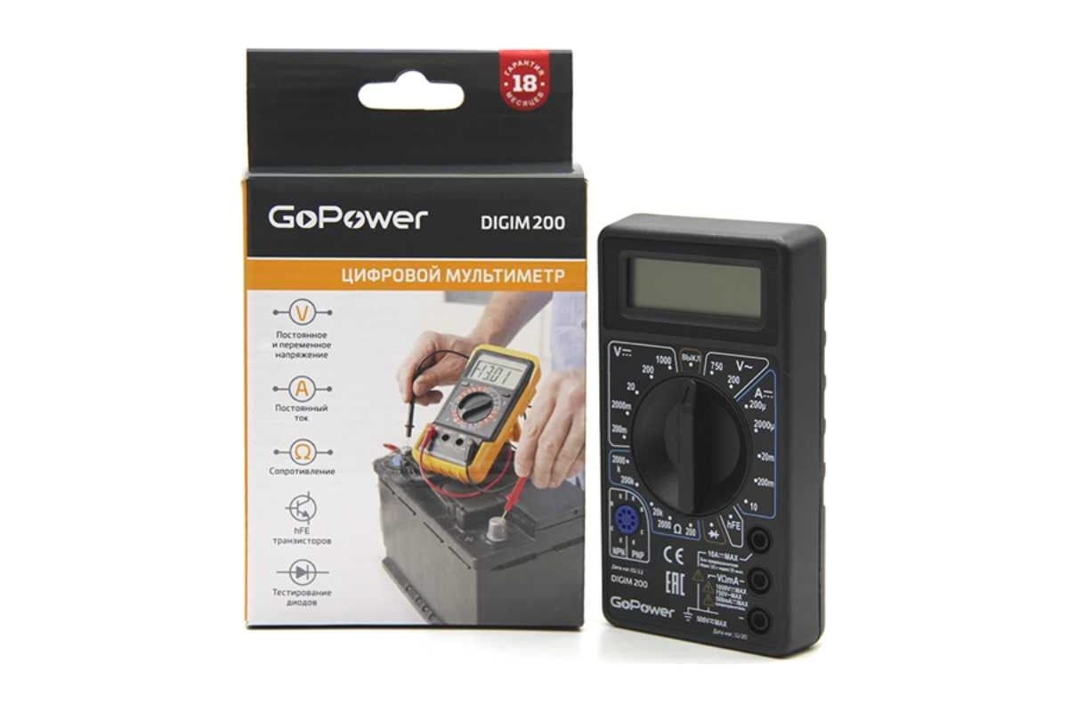Мультиметр GoPower DigiM 200 (1/100) 00-00020173