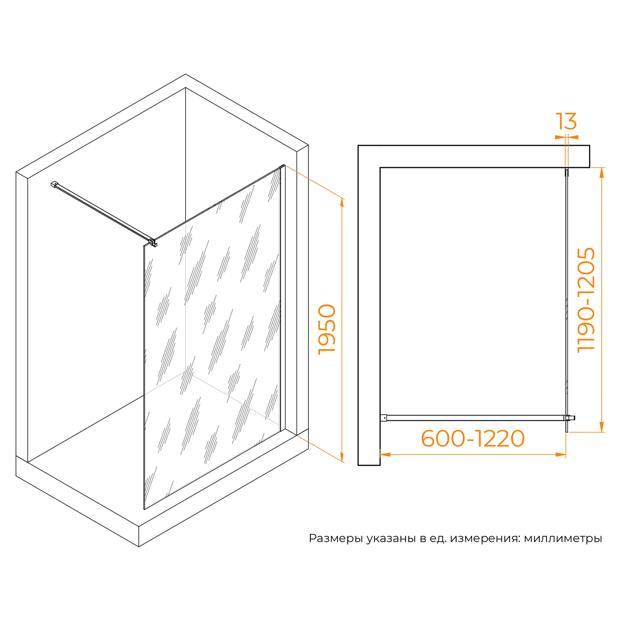 Душевая перегородка RGW Walk In WA-210 120x195 с крючком для полотенца/халата, хром, прозрачное 351021012-11 Душевая перегородка RGW Walk In WA-210 120x195 с крючком для полотенца/халата, хром, прозрачное 351021012-11