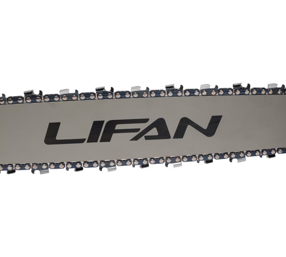 Бензопила Lifan 2.5 л.с., шаг цепи 0,325 LF4500