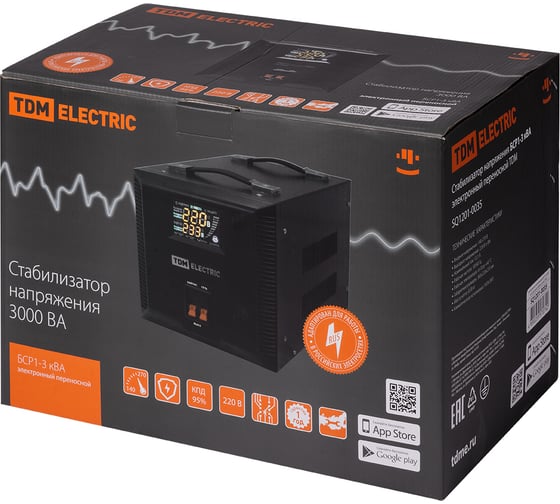 Стабилизатор напряжения TDM ELECTRIC БСР1-3,0 кВА электронный, переносной SQ1201-0035