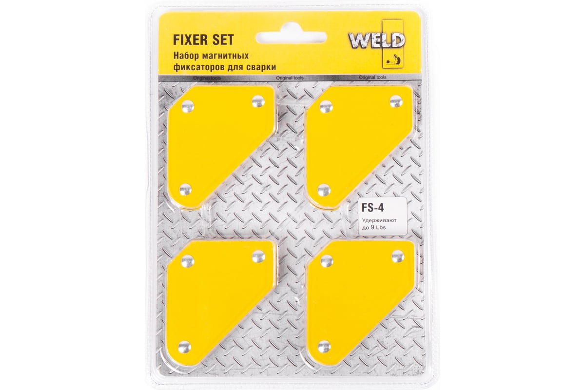 Магнитный угольник 4 шт Weld FIXER SET FS-4