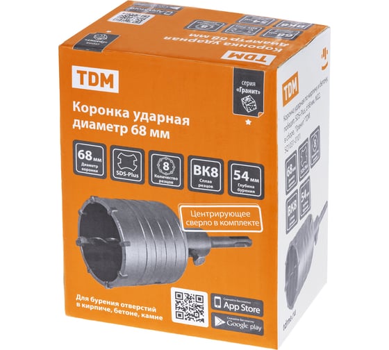 Коронка ударная в сборе Гранит 68 мм, SDS-Plus, М22, по кирпичу и бетону, победит TDM ELECTRIC SQ1031-0101