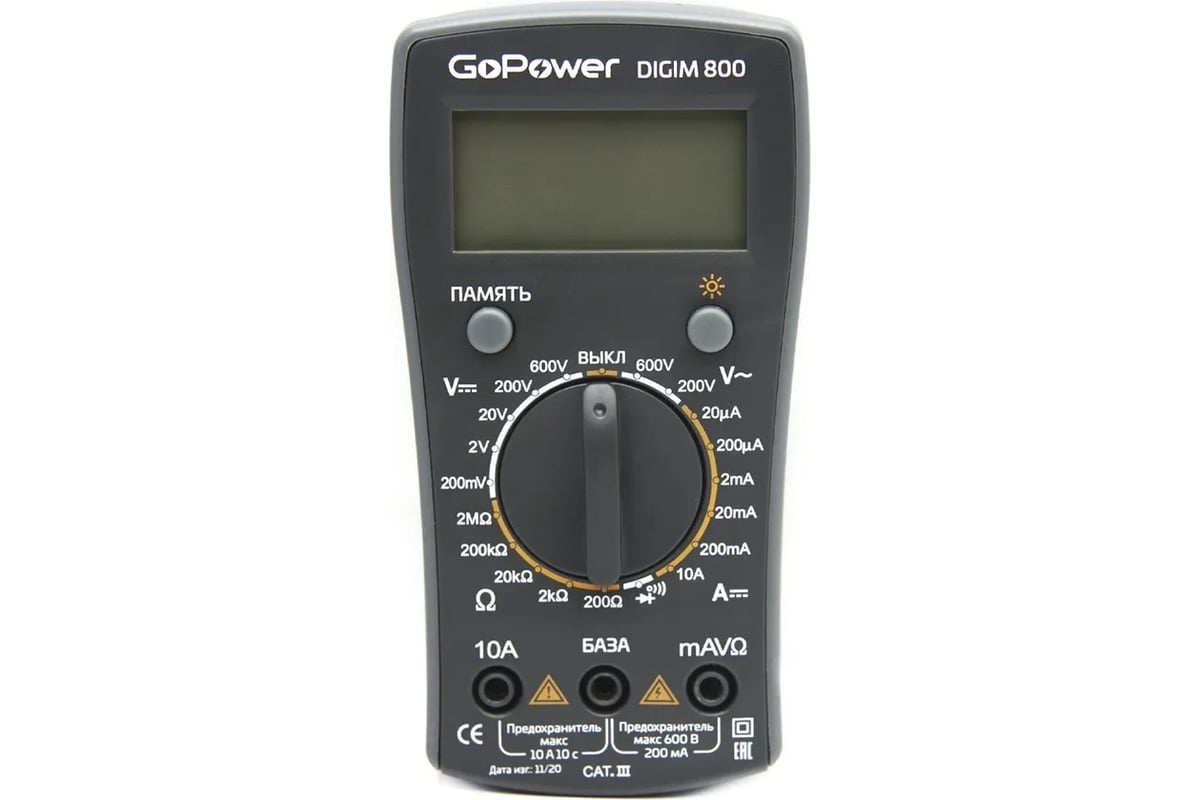 Мультиметр GoPower DigiM 800, 1/80 00-00015326