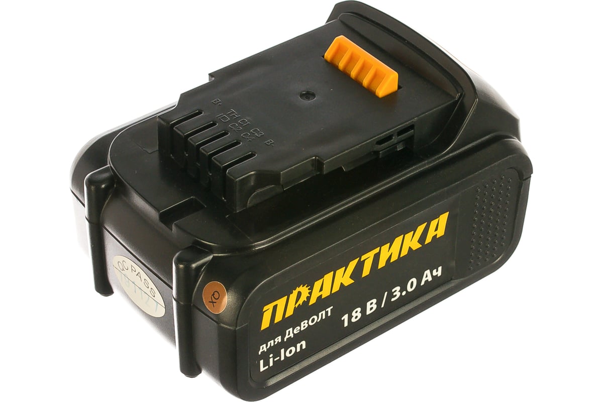 Аккумулятор (18В; 3 А*ч; Li-Ion) для DeWALT Практика 790-298