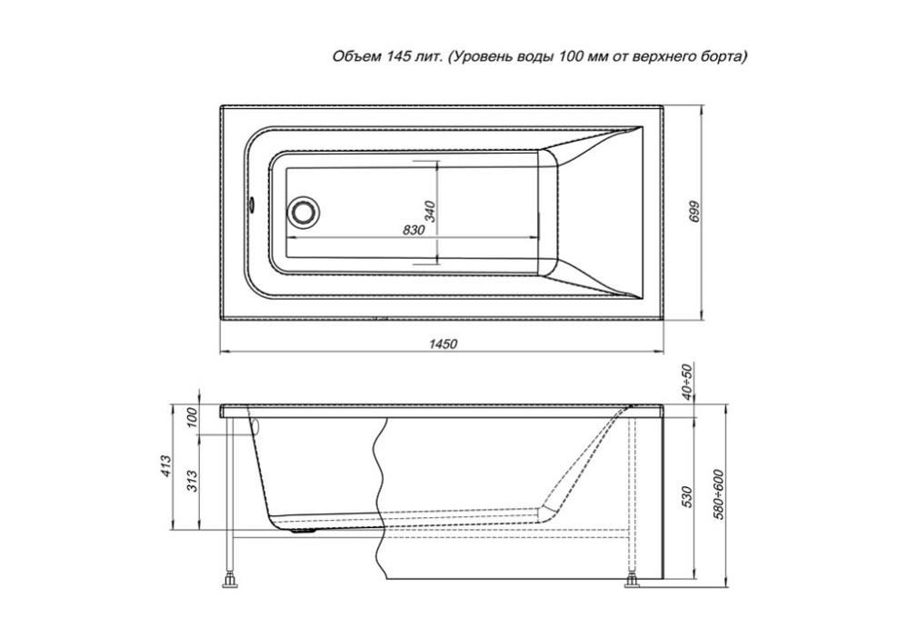 Акриловая ванна Aquanet Bright 145x70 00239593