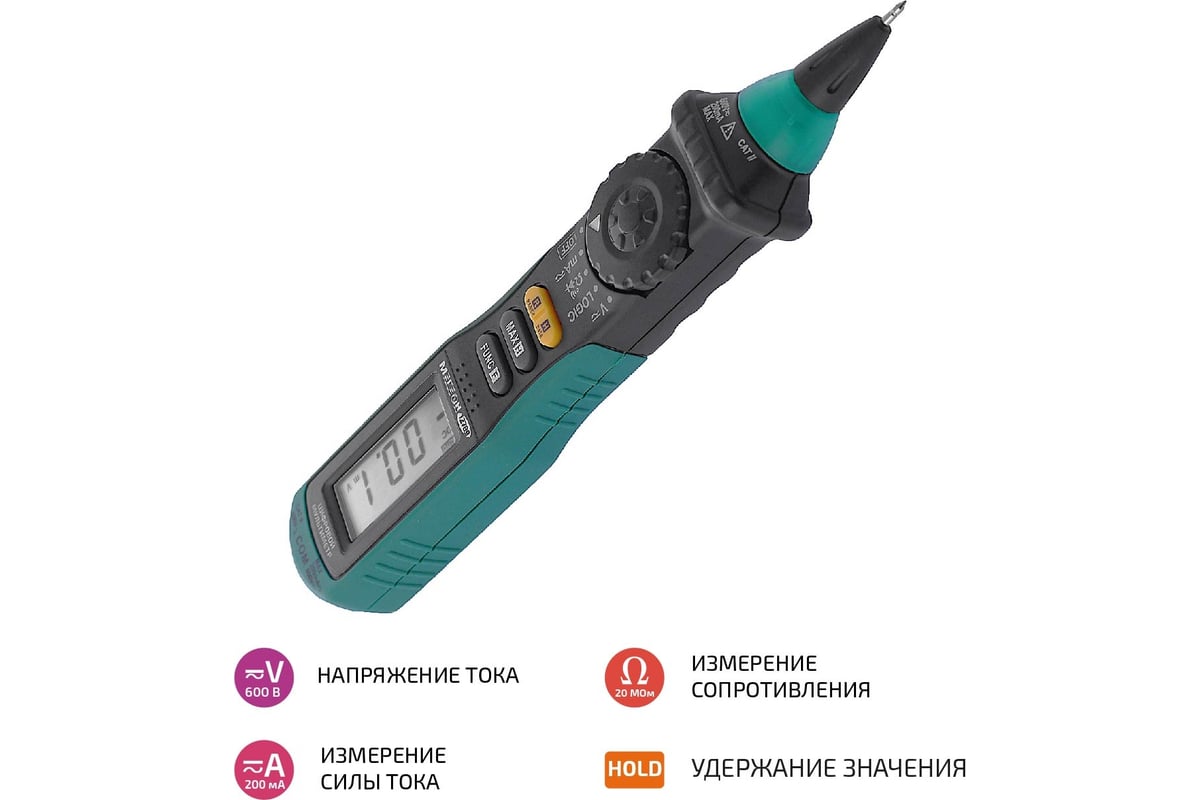 Цифровой мультиметр Мегеон 12789