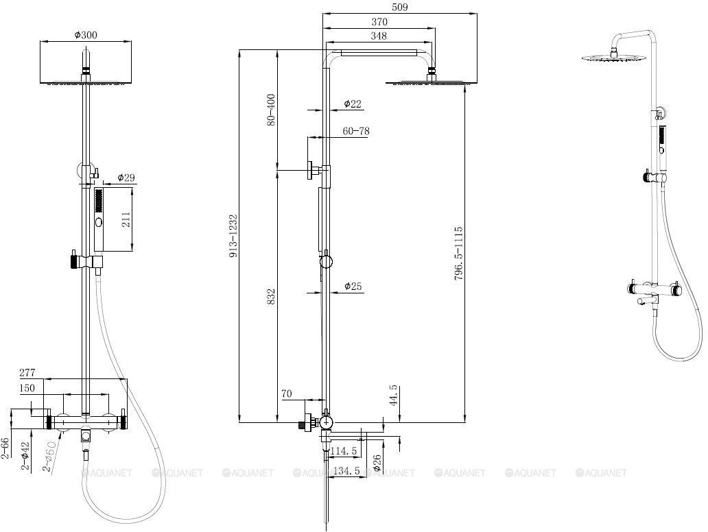 Душевая стойка Allen Brau Priority 5.31A10-BN никель браш