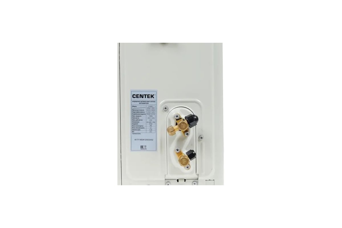 Сплит-система Centek скрытый LED дисплей, EER-3.21, компрессор GMCC CT-65A12