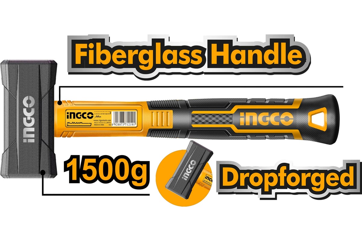 Кувалда Ingco с фибергласовой рукояткой, 1,5кг HSTH81803