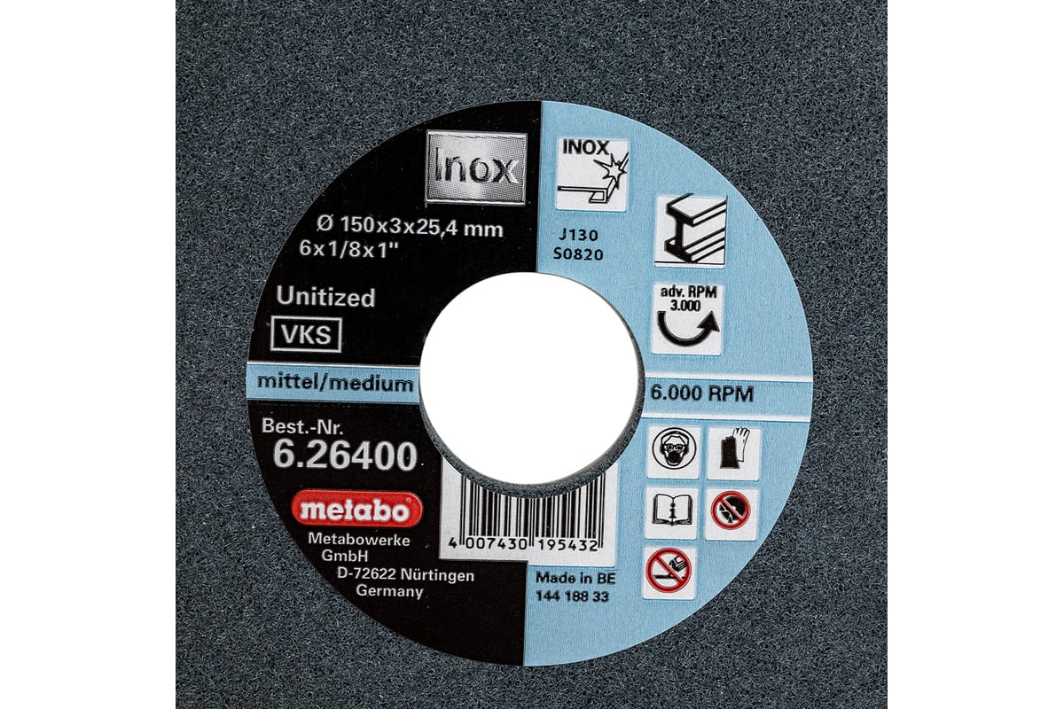 Диск войлочный "Unitized" (150х3х25,4 мм) Metabo 626400000