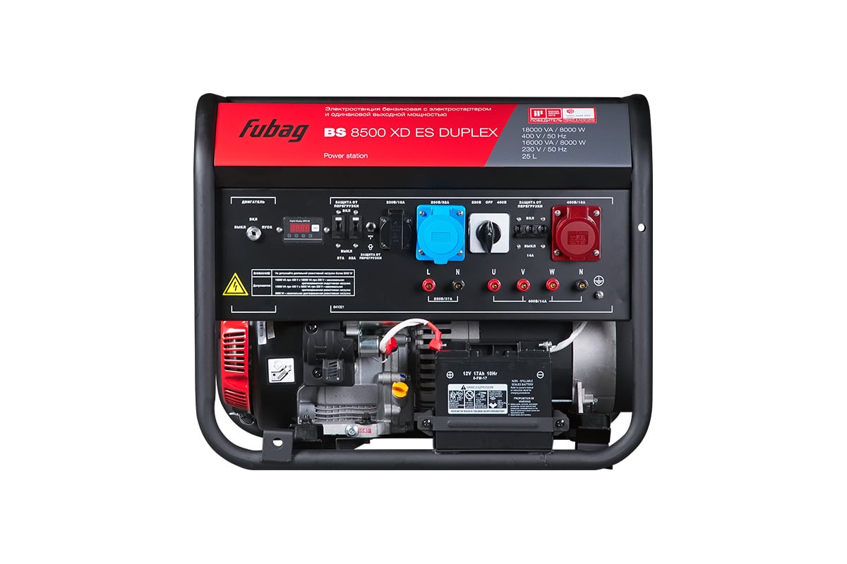 Бензиновая электростанция Fubag BS 8500 XD ES Duplex 641021