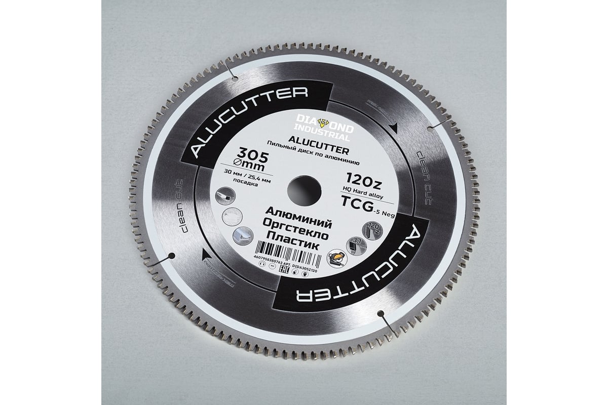 Диск пильный по алюминию, пластику AluCutter 305x30/25.4 мм, Z=120 tcg Diamond Industrial DIDA305Z120