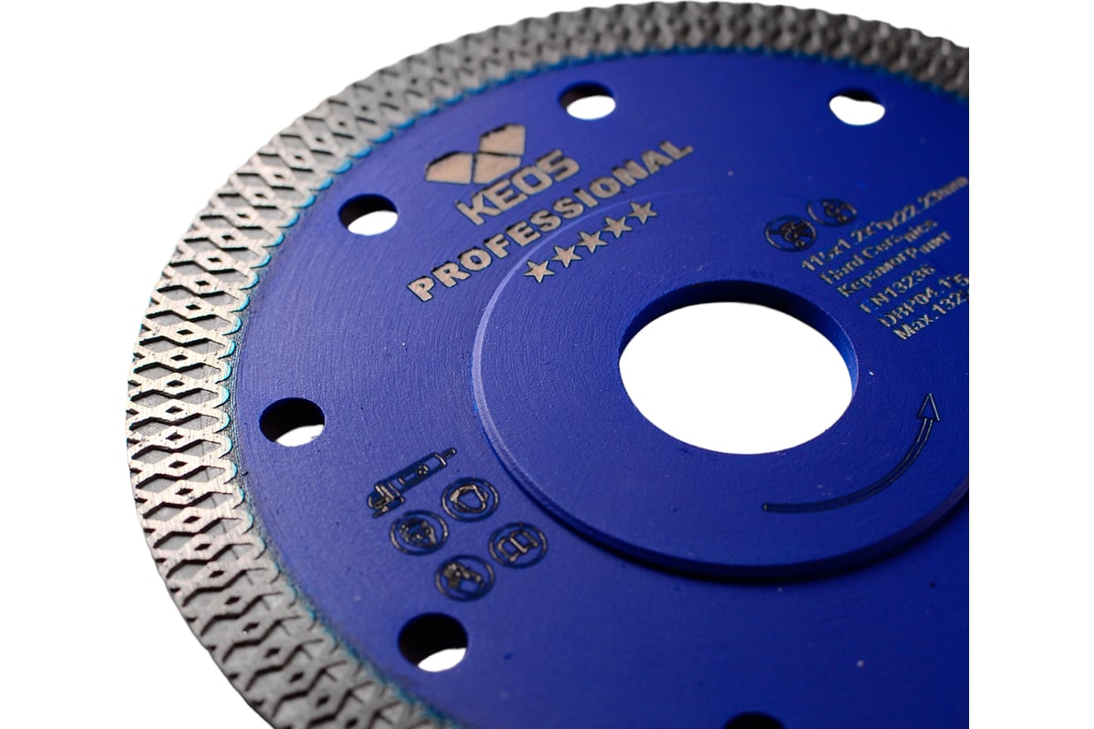 Диск алмазный Professional X-tile по керамограниту (115 мм, 22.23 мм, 1.2 мм) KEOS DBP04.115