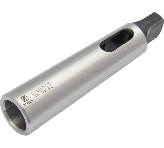 Втулка переходная с лапкой КМ3/КМ2 ZITOM as10032