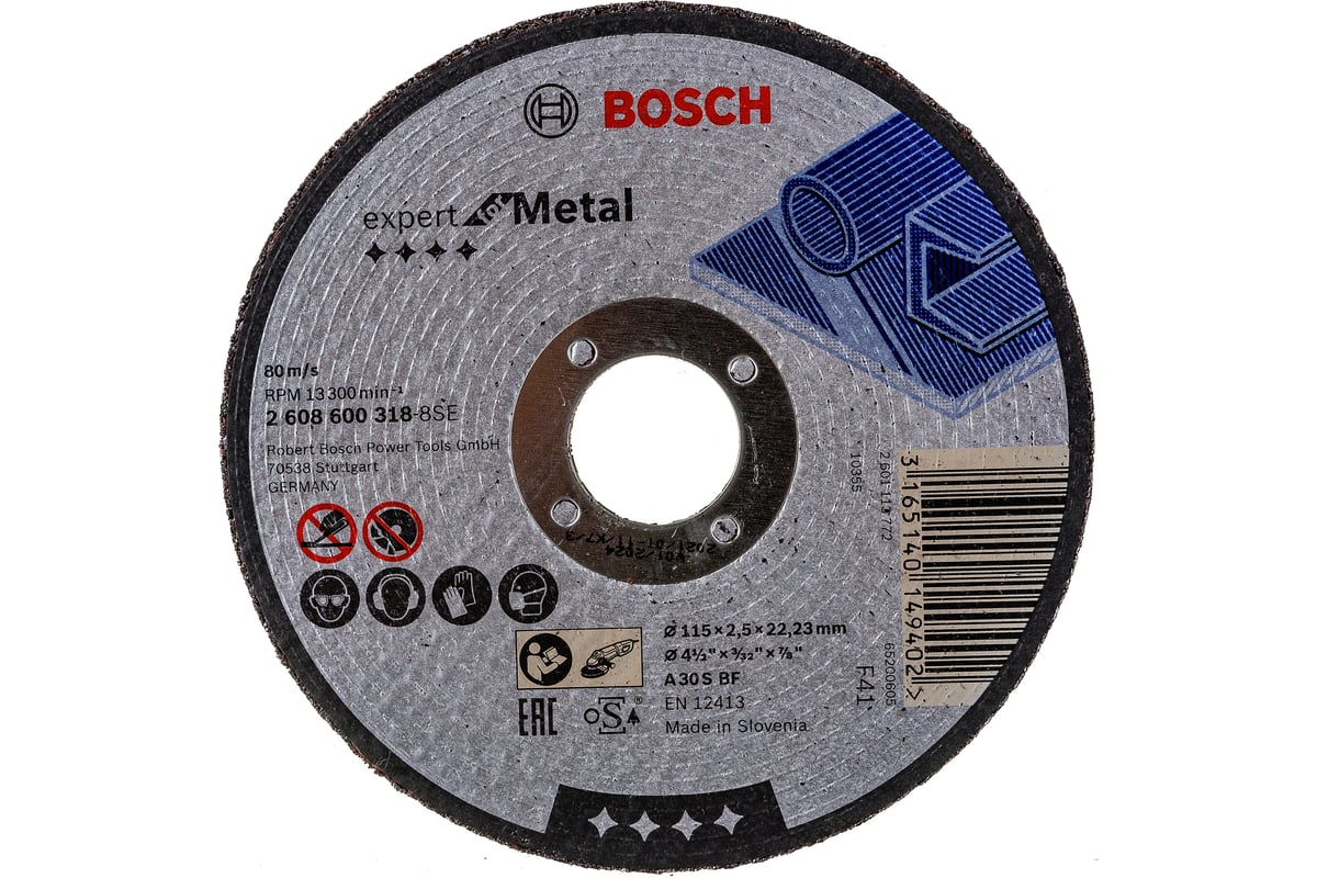 Диск отрезной по металлу 115х22,2 мм Bosch 2.608.600.318