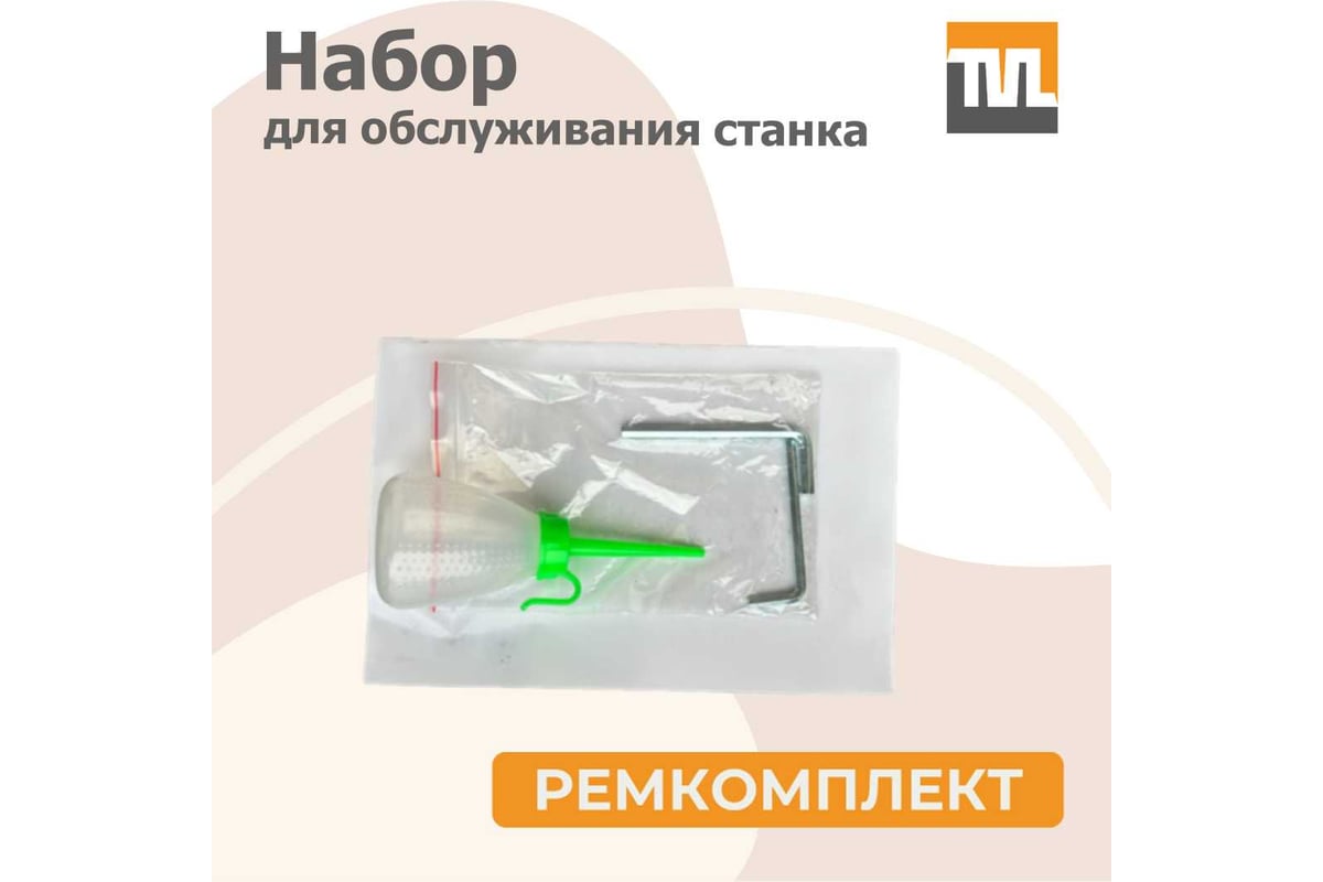 Электрический мобильный станок для гибки арматуры TeaM RB-22