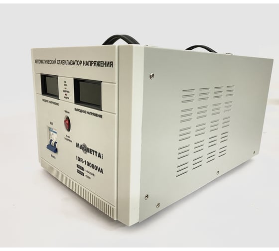 Стабилизатор напряжения Magnetta IDR-10000VA