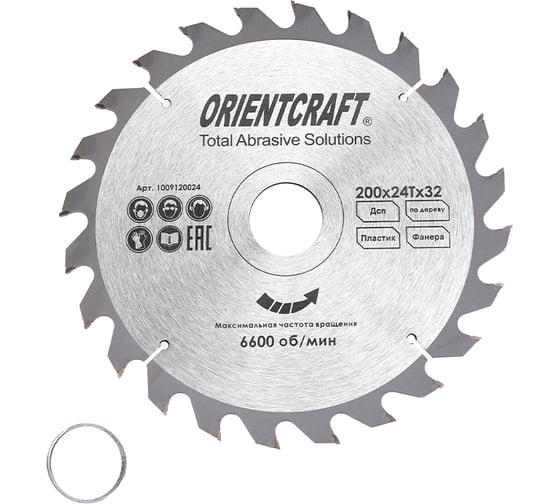Диск пильный по дереву Orientcraft 200х32/30 мм, 24Z 1009120024