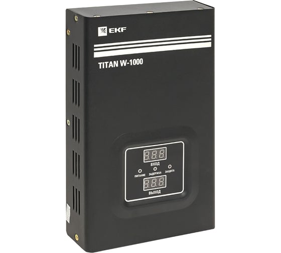 Стабилизатор напряжения EKF настенный TITAN W-1000 PROxima stab-w-1000