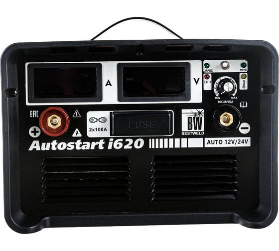 Инверторное пуско-зарядное устройство Bestweld AUTOSTART i620 BW1650