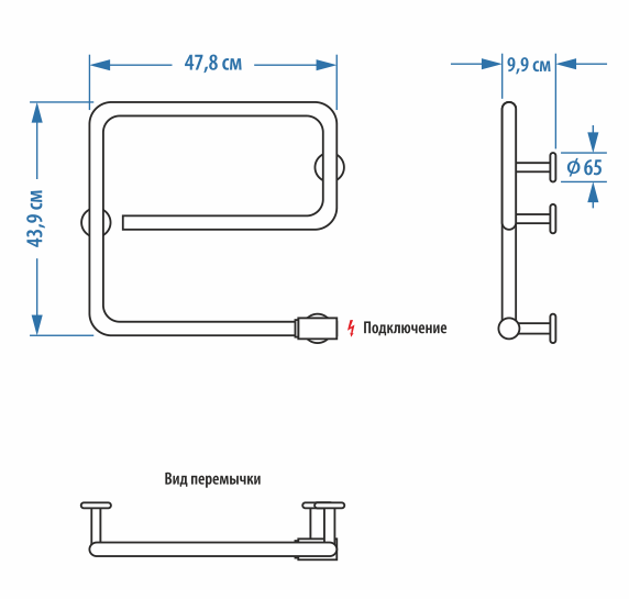 Полотенцесушитель электрический Energy E-G1