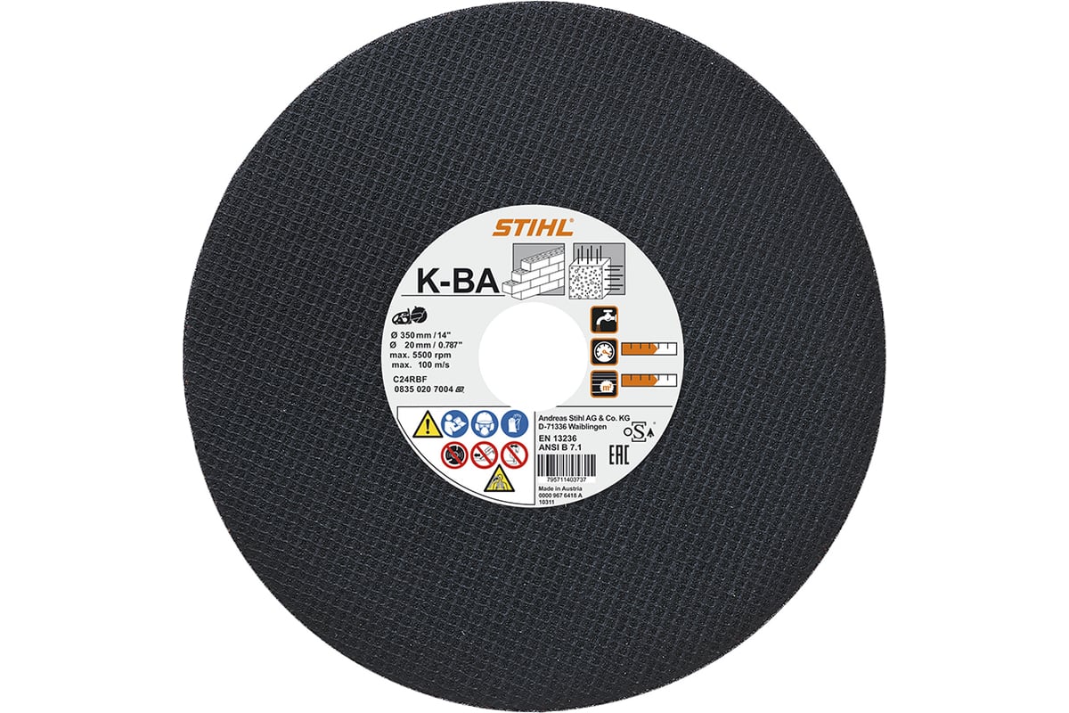 Абразивный отрезной круг из синтетической смолы, B 350 мм DE/FR/GB Stihl 0835-020-7001