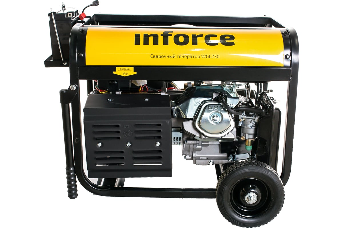 Сварочный генератор Inforce WGL230 04-03-22