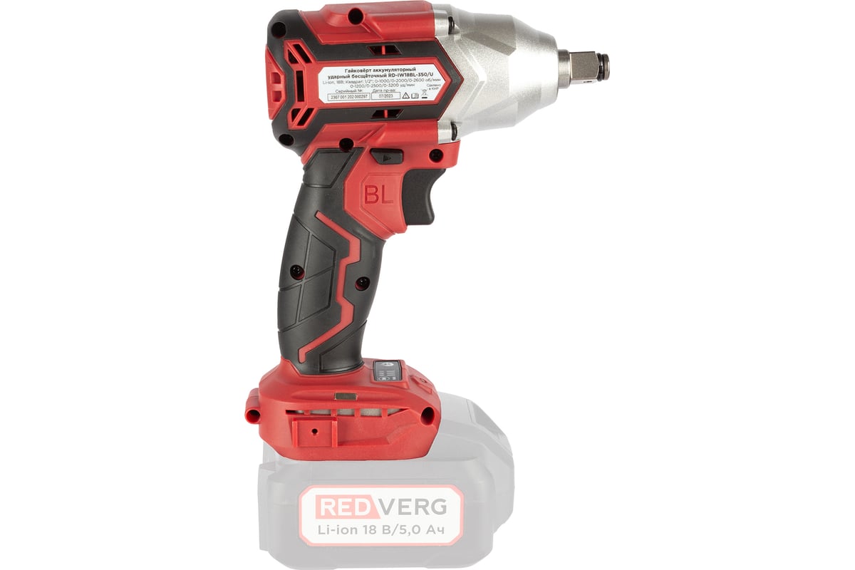 Гайковерт аккумуляторный ударный бесщеточный Redverg RD-IW18BL-350/U (без акк, без з/у) 6682903