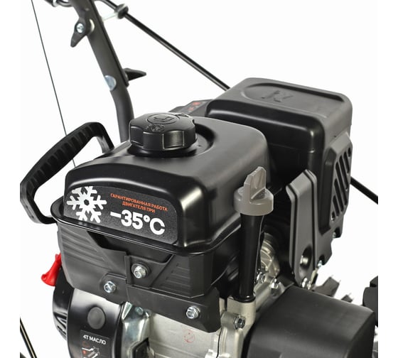 Снегоуборщик Patriot PRO 750 426108405