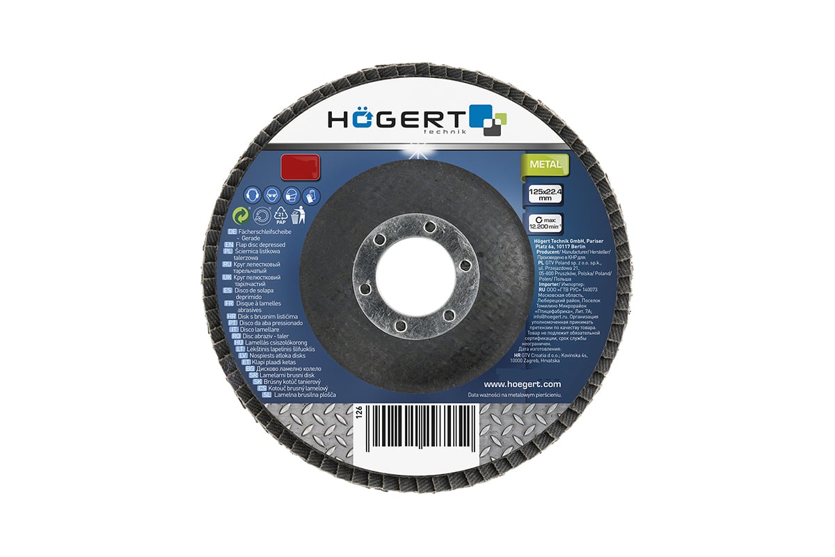 Круг шлифовальный лепестковый (125x22.4 мм; G60) Hoegert Technik HT8D052