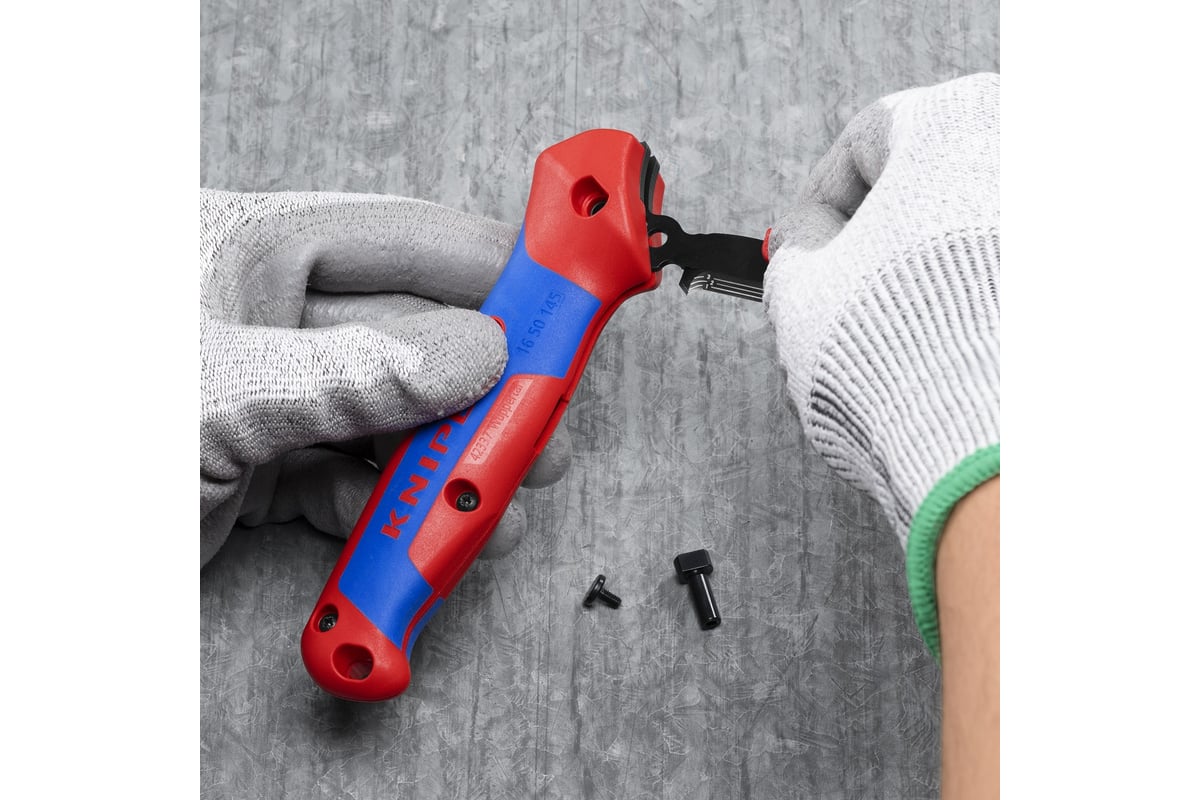 Нож для кабеля Knipex с "пяткой", с трещоткой, 146 мм, 2К ручка KN-1650145SB