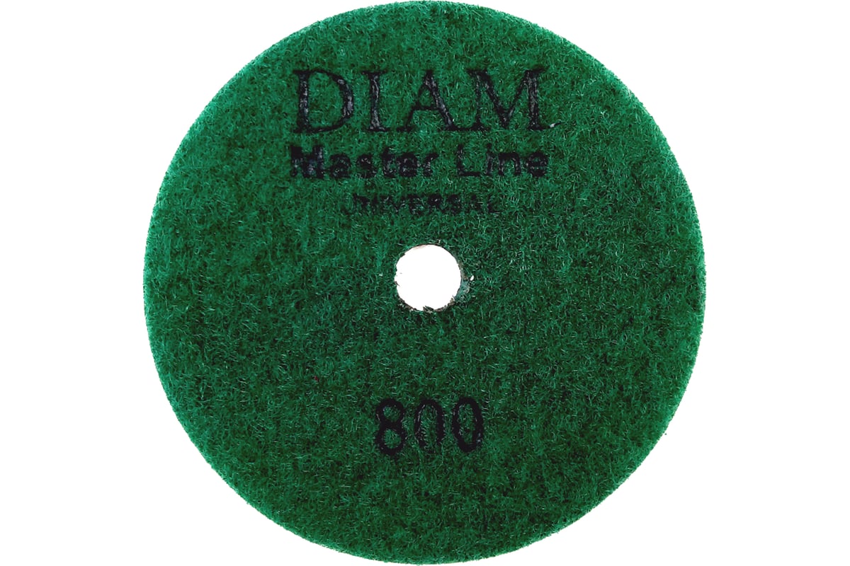Круг алмазный гибкий шлифовальный Master Line Universal (100х15 мм; №800; сухая/мокрая) Diam 627
