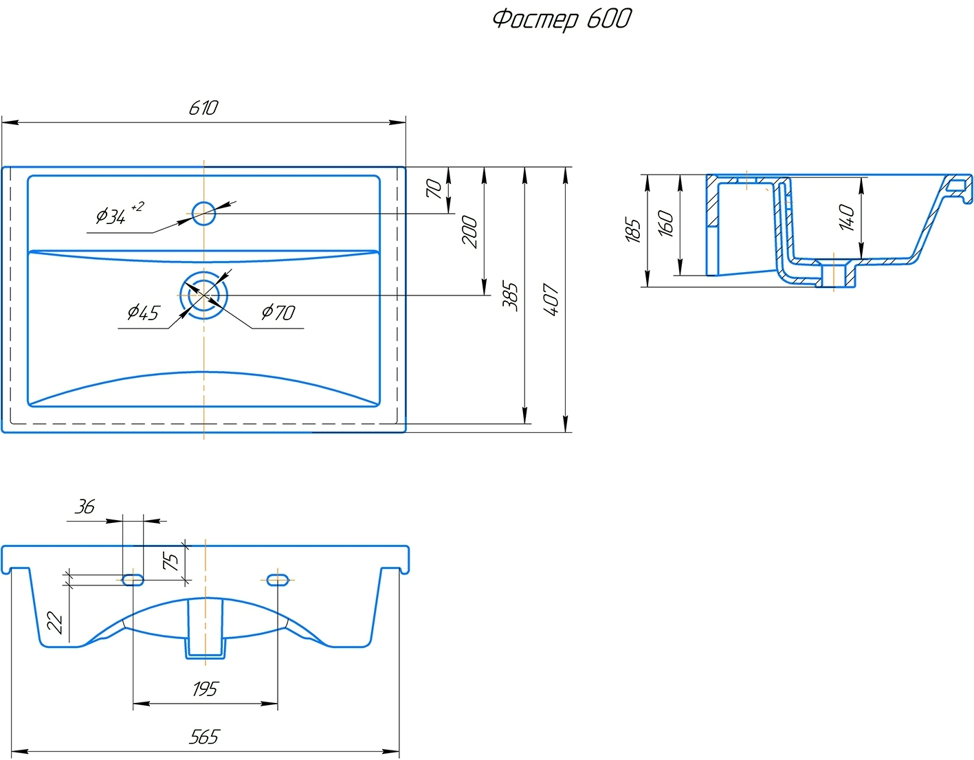 Тумба с раковиной Onika Тимбер 60 см