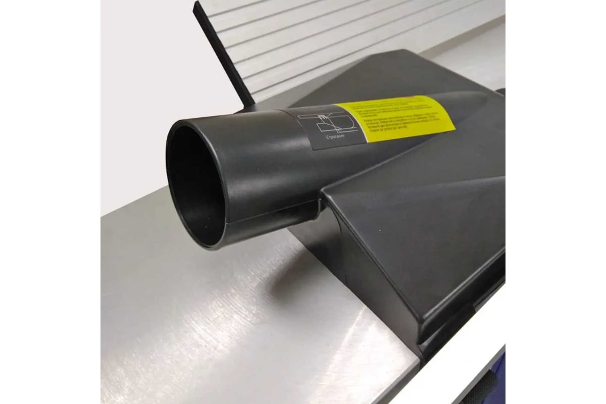Фуговально-рейсмусовый станок (1800W) Белмаш JT-2 254/120 S092A