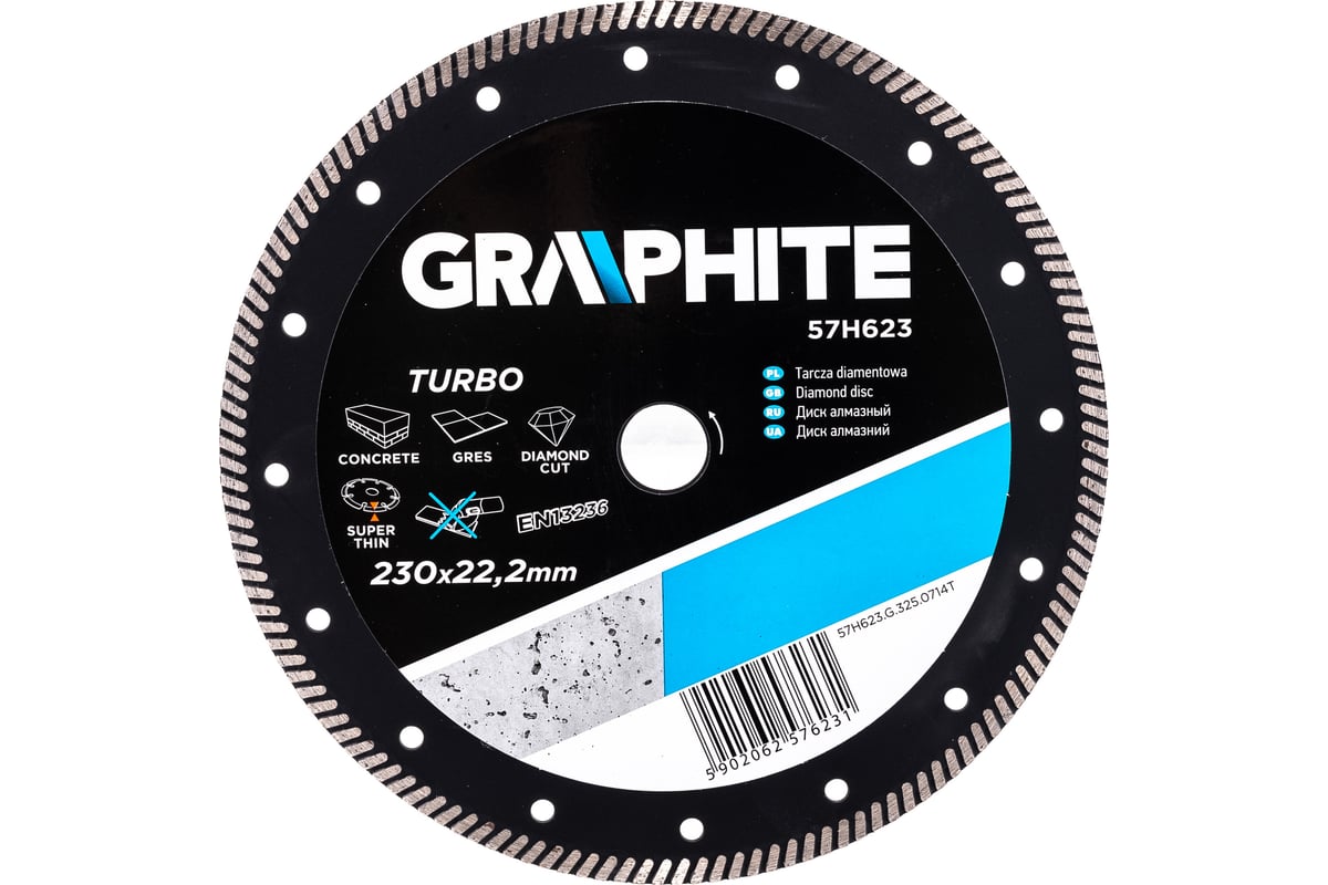 Диск алмазный ультра тонкий 230х22.2 мм turbo Graphite 57H623