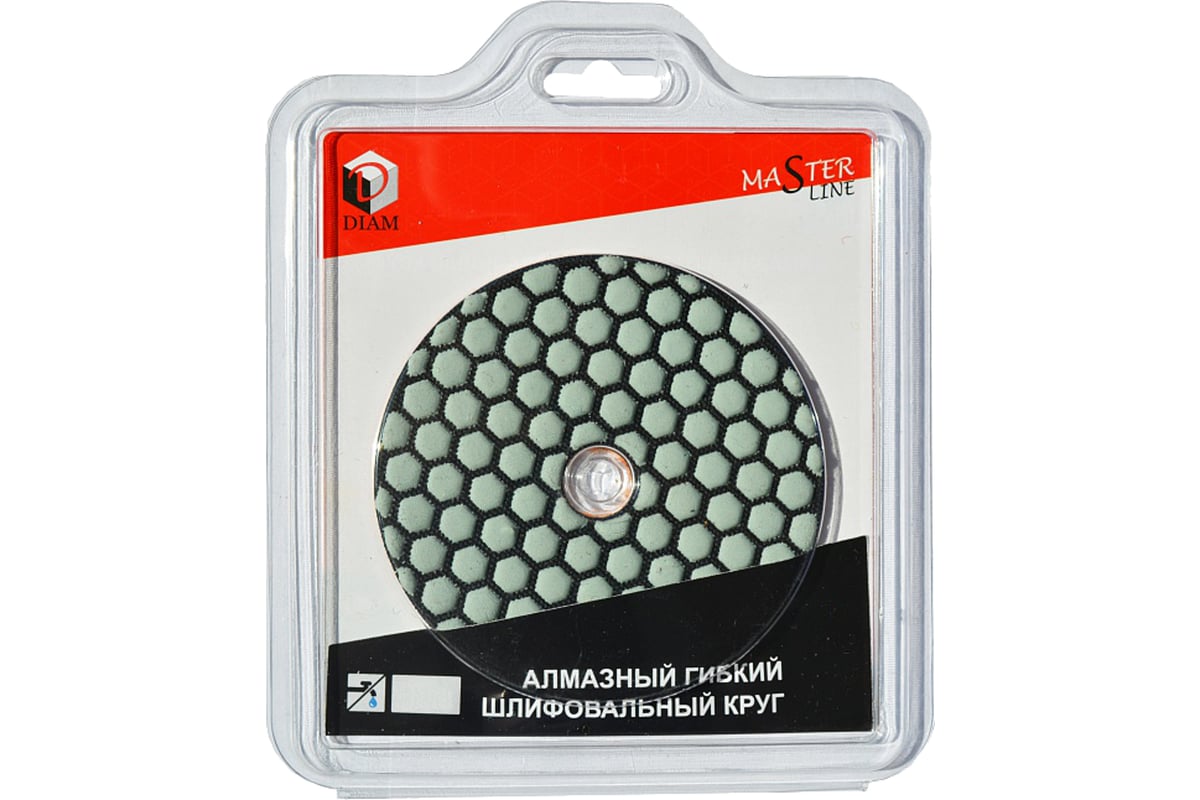 Круг алмазный гибкий шлифовальный АГШК Master Line (100х2 мм; BUFF; сухая) Diam 572