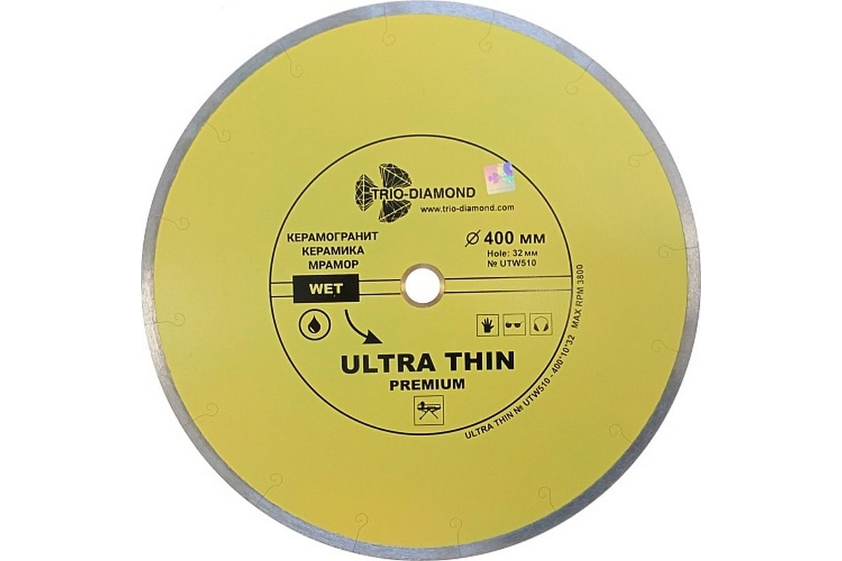 Диск алмазный отрезной сплошной ультратонкий hot press 400х32 мм TRIO-DIAMOND UTW510