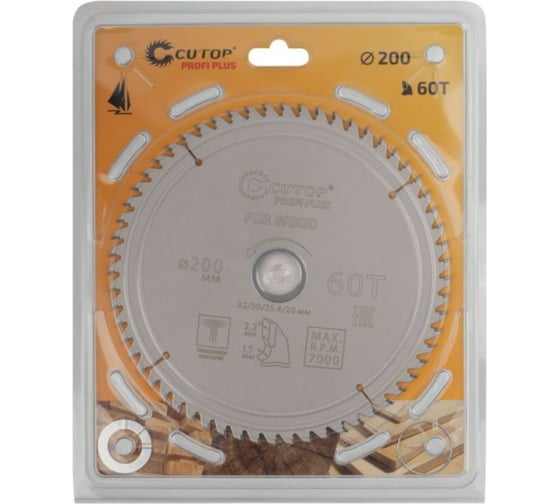 Диск пильный с тефлоновым покрытием по дереву Profi plus 200x1.5/2.2x32/30/25.4/20 мм, 60Т CUTOP 75-20060Т