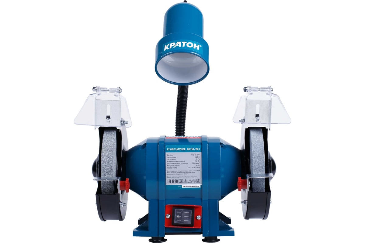 Заточной станок Кратон BG 250/150 L 4 02 03 020
